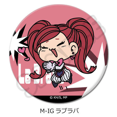『僕のヒーローアカデミア』みんなmochocho化大作戦! 第6弾 丸形缶バッジ(57mm) M-IG ラブラバ